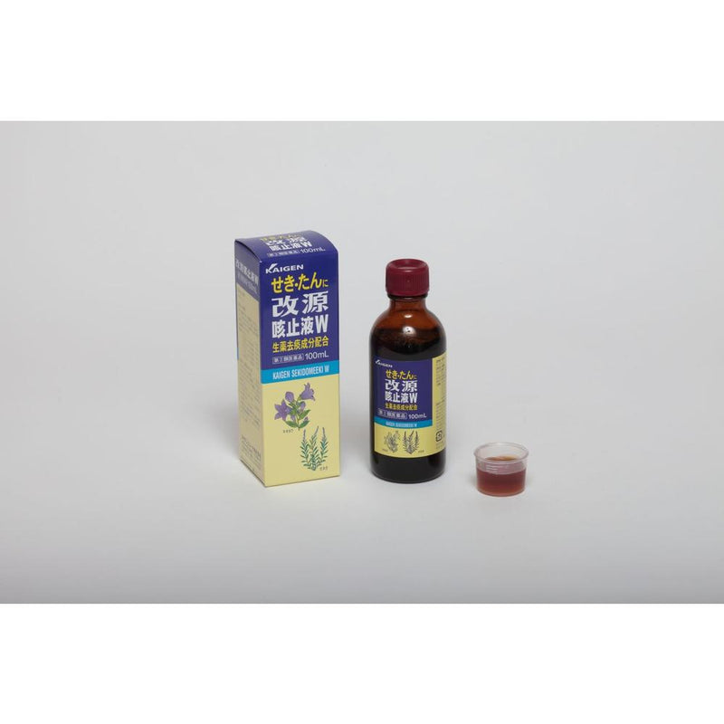 [Designated 2 drugs] Kaigen cough solution W 100ml [self-medication tax system target]