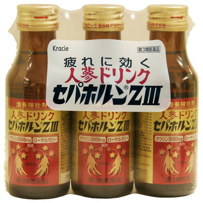 【第3類医薬品】クラシエ薬品人参ドリンク セパホルンZIII100ml x3本  100mlX3本