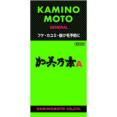 [Quasi-drug] Kaminomoto A 200ML