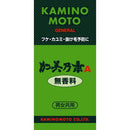 【医薬部外品】加美乃素A無香料 200ML