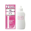 【医薬部外品】加美乃素本舗 薬用レディース加美乃素EX 無香料  150ml