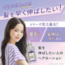 【医薬部外品】加美乃素 ヘアアクセルレーターEX Pro クリアサボンの香り 150ml