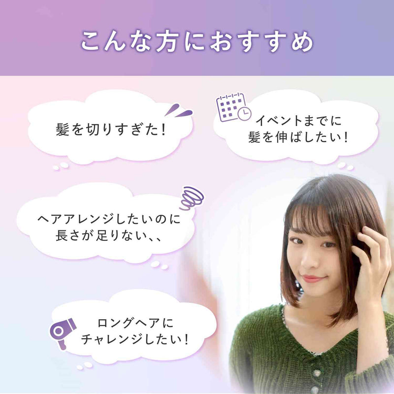 【医薬部外品】加美乃素 ヘアアクセルレーターEX Pro クリアサボンの香り 150ml