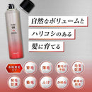 【医薬部外品】加美乃素 ターフエイトEX 182g