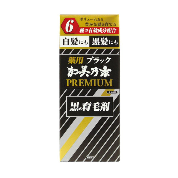 【医薬部外品】加美乃素 薬用ブラック加美乃素プレミアム 180ml