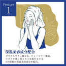 尼基帕！ (Nikipa) 优质 60 张