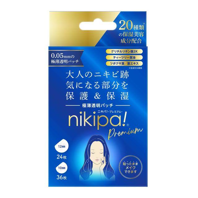 Nikipa! (Nikipa) Premium 60 sheets