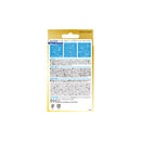 Nikipa！（ニキパ） ハイドロパッチプレミアム56枚