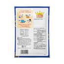 ◆キンカン キンカンの金柑のど飴 80g