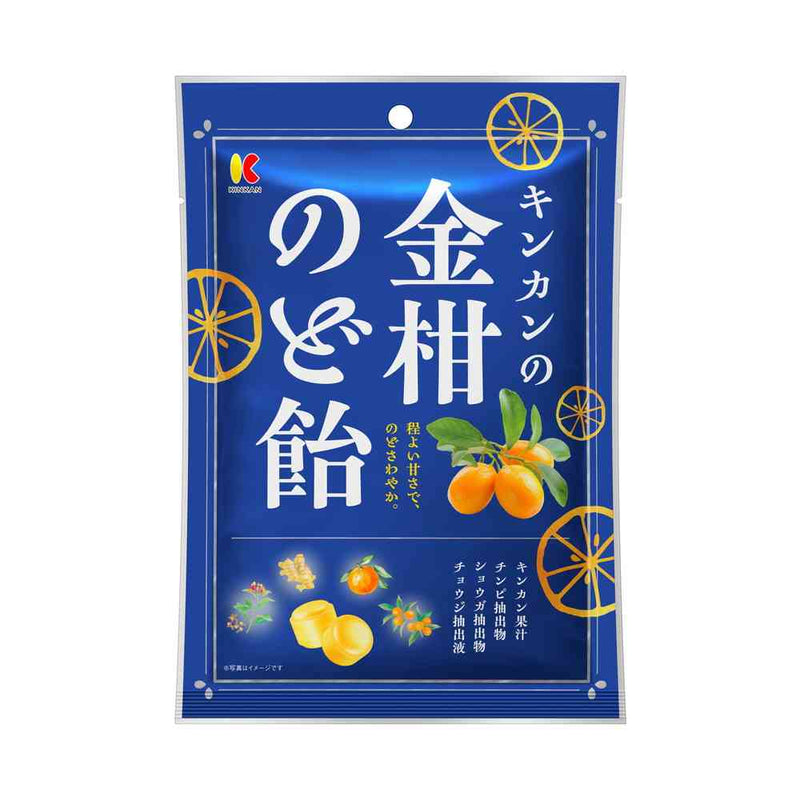 ◆キンカン キンカンの金柑のど飴 80g