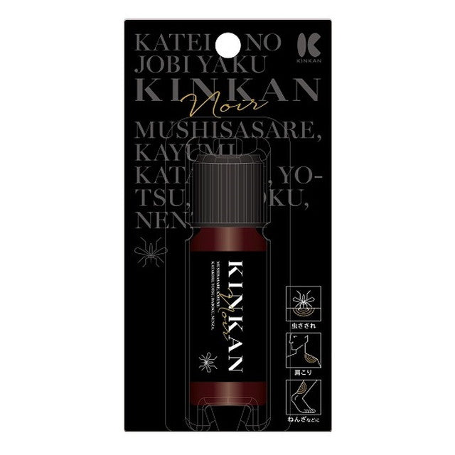 [2 drugs] Kumquat Noir 20ml [subject to self-medication tax system]