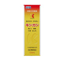 【第2類医薬品】金冠堂 キンカン 120mL