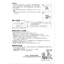 【第3類医薬品】キンカンソフト かゆみどめ 50ml 【セルフメディケーション税制対象】