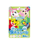 キンカン 虫よけシールS 84枚