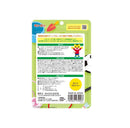 キンカン 虫よけシールS 84枚