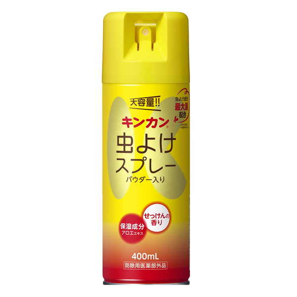 【防除用医薬部外品】キンカン 虫よけスプレーS 400mL