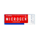 [Class 1 drug] Keihodo Pharmaceutical Microgen Pasta 8g