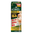 【第2類医薬品】バンテリンコーワ クリーミィーゲルα ３００ｇ【セルフメディケーション税制対象】