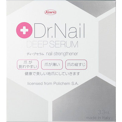 Dr.Nail DEEP SERUM（ドクターネイル ディープセラム）3.3ML
