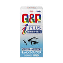 【第三类药物】Kewpie Kowa i Plus 180粒【自我药疗税制对象】