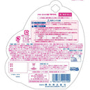 【第2類医薬品】興和 プチウナ プチピンク   １２ｍｌ【セルフメディケーション税制対象】