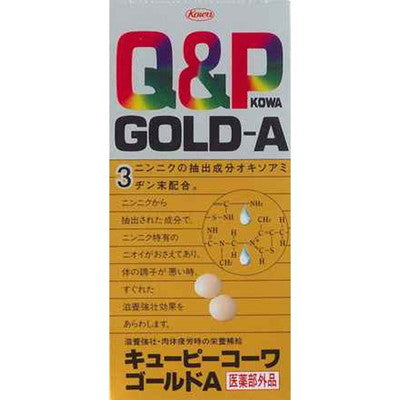 [Designated quasi-drug] Kewpie Kowa Gold A 180 tablets