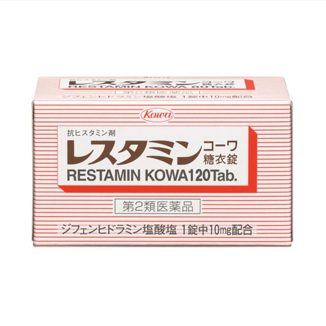 [2 drugs] Kowa Restamin Kowa sugar-coated tablets 120 tablets [self-medication tax system target]