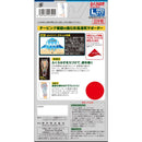 Banterin Kowa 高通风支撑器小腿辅助器 L 号银灰色