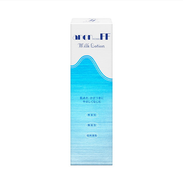 【医薬部外品】アノンコーワFF乳液 120ml