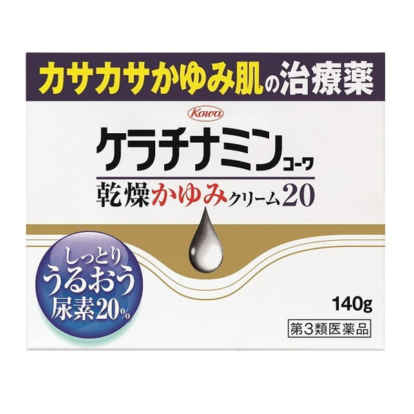 [Third drug class] Kowa keratinamine Kowa dry itch cream 20 140g