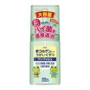 【指定医薬部外品】新コルゲンコーワうがいぐすりワンプッシュ 350mL