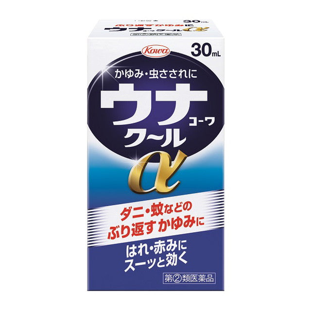 [指定第2类医药品] Una Kowa Cool α 30ml [按照自我用药征税制度]