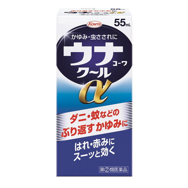 [指定第2类医药品] Una Kowa Cool α 55ml [按照自我用药征税制度]