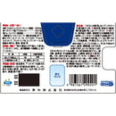 [2nd-Class OTC Drug] Kowa Colgen Kowa Rhinitis Film α 9 Sheets [Self-Medication Taxable]