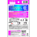 三维面具小号 S 尺寸粉色 7 件