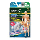 Banterin Kowa High Ventilation Supporter 膝盖专用 M 码常规银灰色 1 件