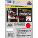 Kowa Vantelin护腰紧实加压型蓝灰色大号