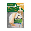 Vantelin Taping Beige 37.5mm x 1