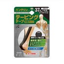 Vantelin 胶带黑色 37.5mm x 1