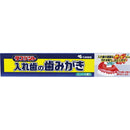 小林製薬 タフデント 入れ歯のはみがき 95G