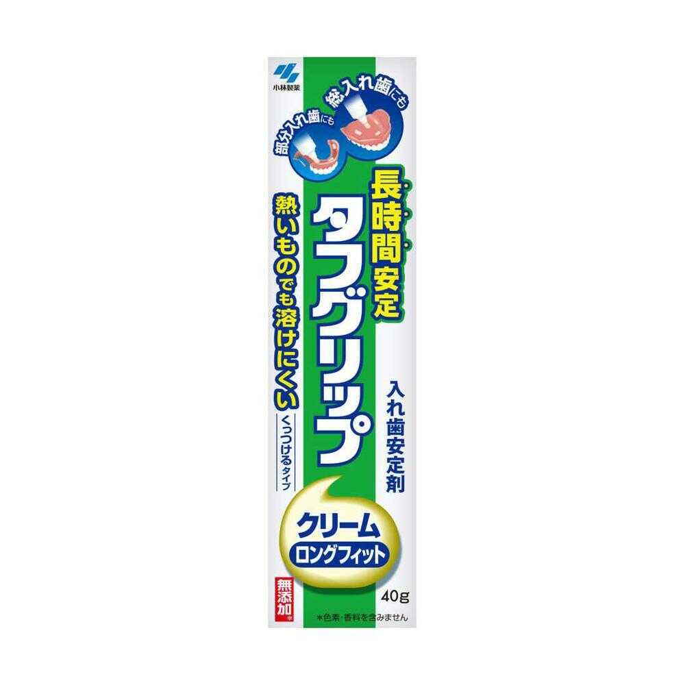 管理医療機器】タフグリップ クリーム 長時間安定 入れ歯安定剤 40g