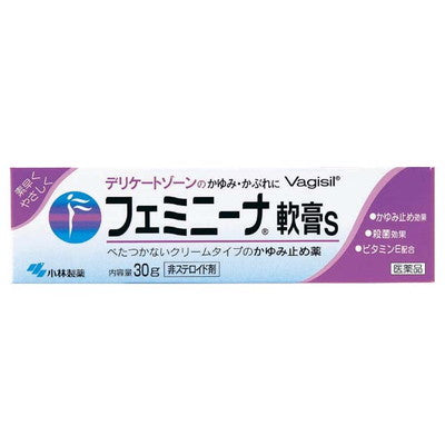 【第2類医薬品】小林製薬フェミニーナ軟膏S30G【セルフメディケーション税制対象】