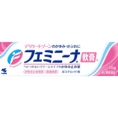 [2 drugs] Kobayashi Pharmaceutical Feminina Ointment S 15G [subject to self-medication tax system]