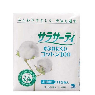 サラサーティコットン100 無香料 お徳用112枚
