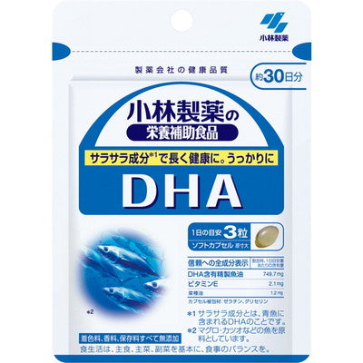 ◆小林製薬DHA 90粒