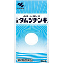 【第2類医薬品】タムシチンキ 30ml 【セルフメディケーション税制対象】