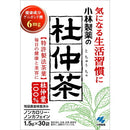 ◆ Kobayashi Pharmaceutical Kobayashi Tochu Tea 1.5GX30 bags