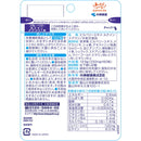 ◆小林製薬 ブルーベリールテインメグスリノ木 60粒