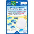 Heat underarm pad riff white 20 sheets