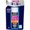 【医薬部外品】小林製薬 メンズケシミン 乳液 詰め替え   100ml